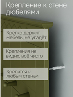 Вешалка настенная, 63х108, Индра, для одежды, в прихожую, МДФ, оливковый, Dipriz