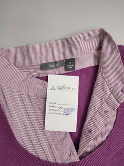 Джемпер яркий 44 размер