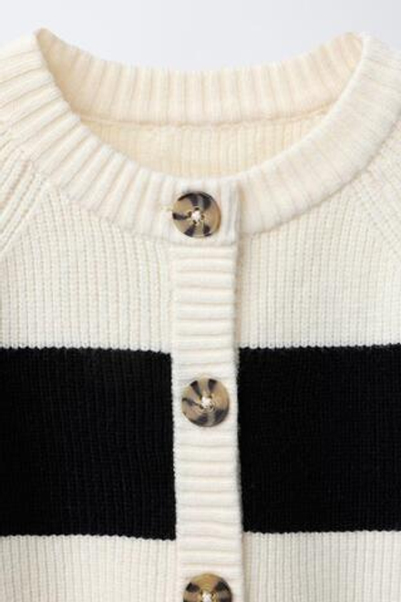 ZARA ВЯЗАНЫЙ КАРДИГАН В ПОЛОСКУ, ПОЛОСКИ