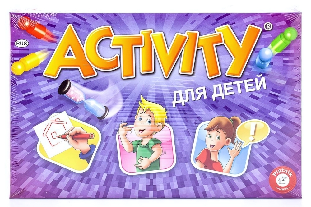 Игра настольная Piatnik. Activity для детей (новый дизайн)