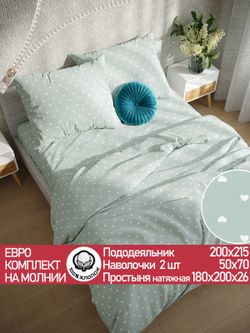 Постельное белье "Nicol" евро  наволочки 50х70 2шт Простынь на резинке 180х200 см Пододеяльник 200х215 см Сказка сатин