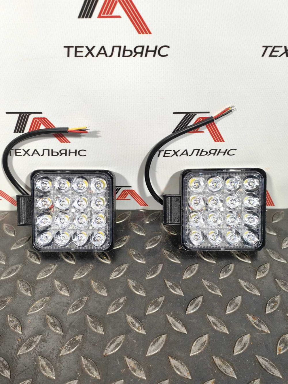 Фара FSO-96 FLOOD