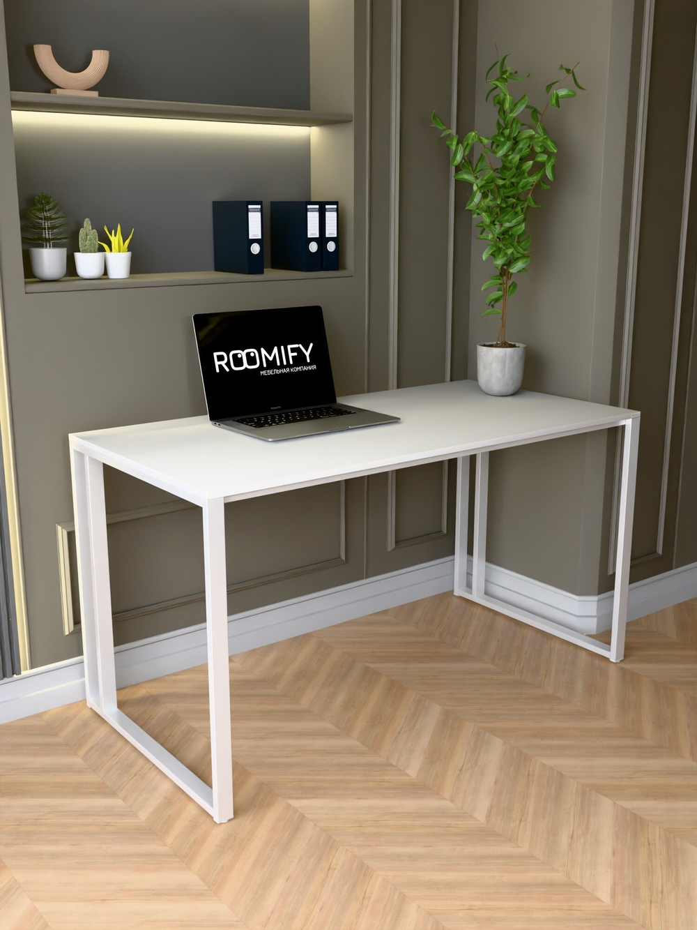 Письменный стол TRIO LITE