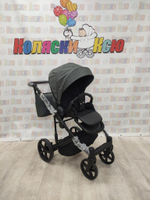 Коляска модульная Adamex Zico New Z-TK57