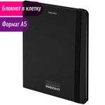 Блокнот с резинкой в клетку 96 л., А5 (145х203 мм), твердая обложка, BRAUBERG, "Insight", 113723