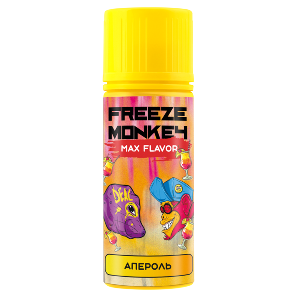 Апероль by FREEZE MONKEY MIX FLAVOR 120мл