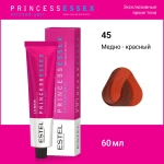 Крем-краска ESTEL PRINCESS ESSEX Lumen 45 Медно-красный 60 мл