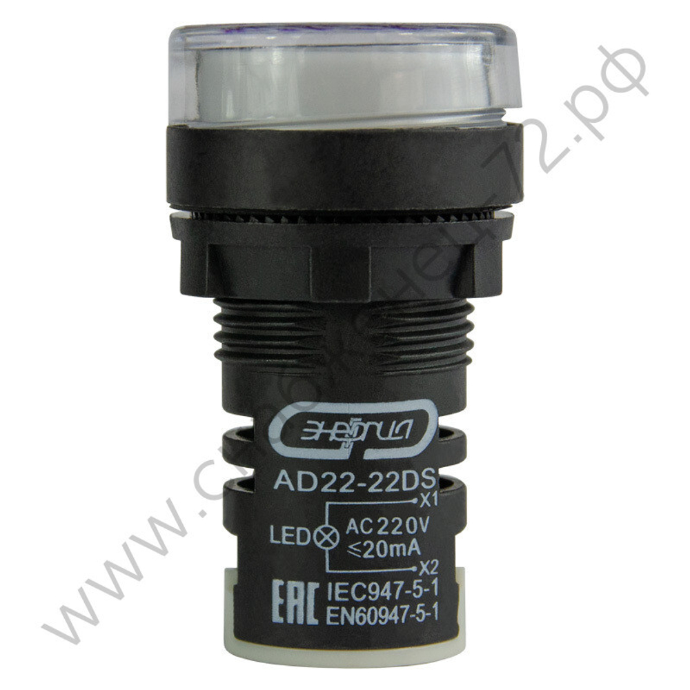 Лампы сигнальные Энергия d22 мм