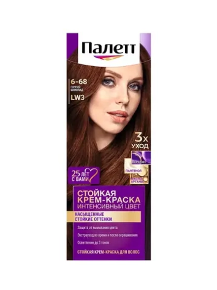 Стойкая крем-краска 110 мл Палетт интенсивный цвет