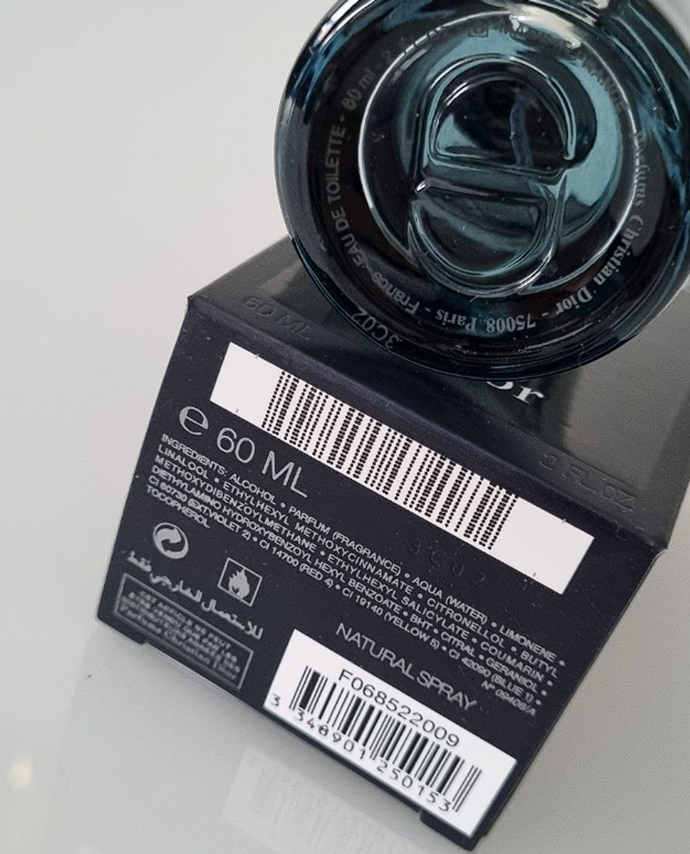 Christian Dior Sauvage EDT 60ml (duty free парфюмерия)