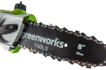 Высоторез GREENWORKS G24PS20 24V без акк и з/у   2000107
