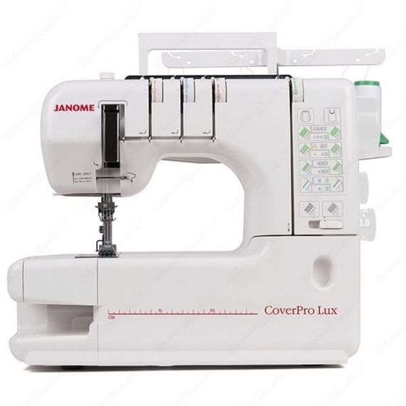 Распошивальная машина Janome Cover Pro Lux