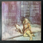 Jethro Tull ‎– Aqualung (Германия 1977г.)
