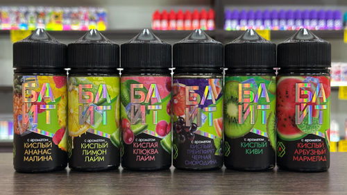 Ароматизатор Байт 40 мл