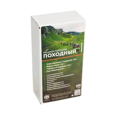 Сухой паек ПОХОДНЫЙ Вариант 1 (ИРП-ПОХОДНЫЙ1) СПЕЦПИТ