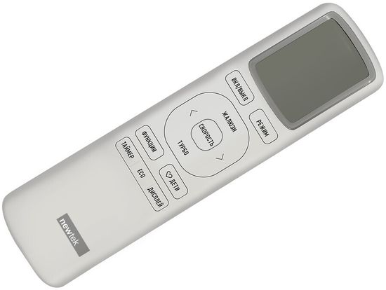Кондиционер Newtek NT-65CHB07