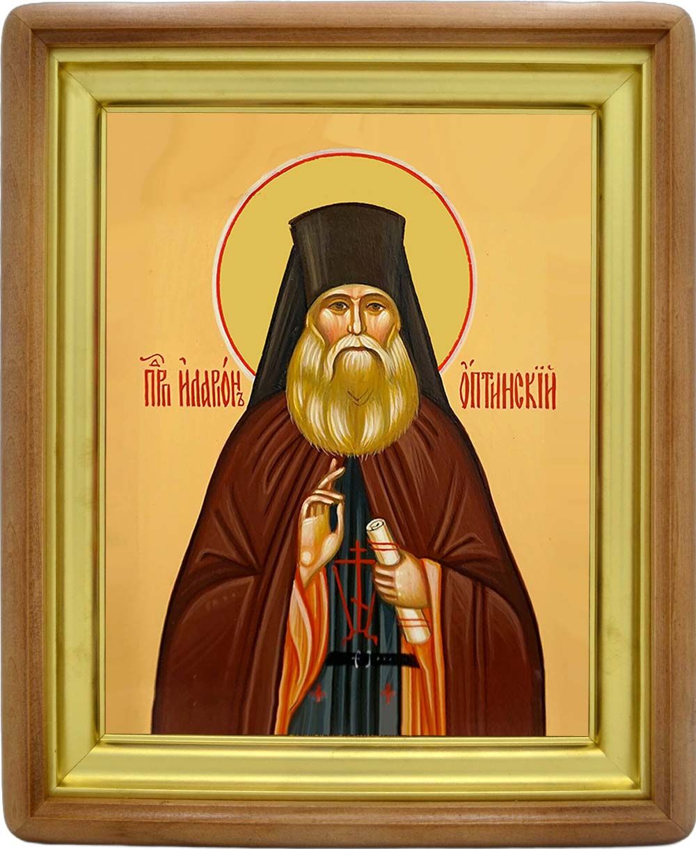 Иларион Оптинский преподобный. Икона на холсте.
