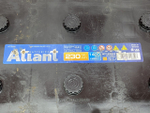 Аккумуляторная батарея ATLANT 230Ah/1300A 2023г