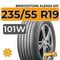 Bridgestone Alenza 001 SUV 235/55 R19 101W