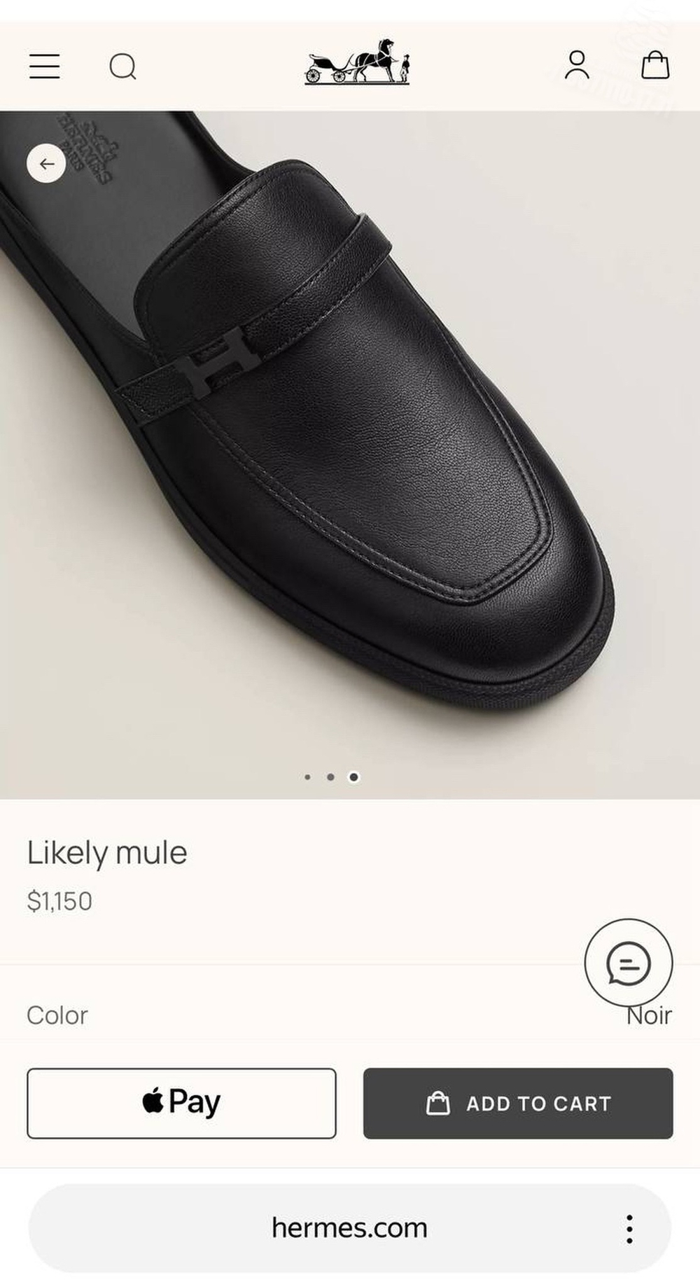 Мюли Hermes Likely