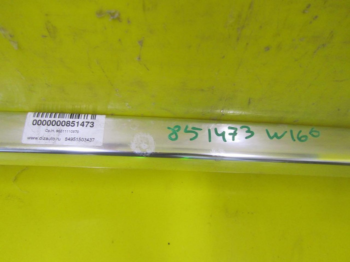 Рейлинг левый Mercedes ML GLE W166 (11-18)