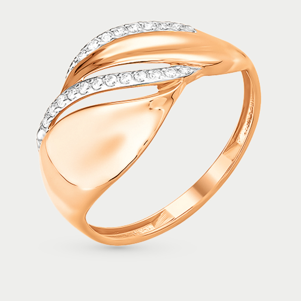 Кольцо из розового золота 585 пробы с фианитами для женщин (арт. К13213900)