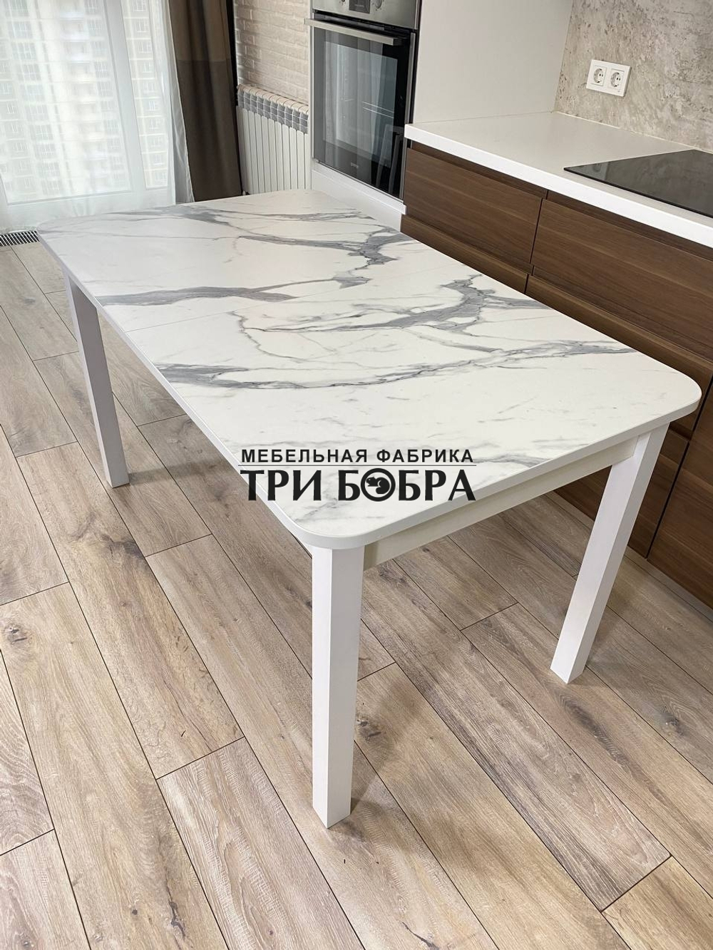 Большой кухонный стол "Макси", итальянский мрамор