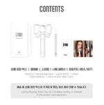 Лайтстик izna - OFFICIAL LIGHT STICK