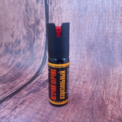 Газовый баллончик "Жгучий Перчик" 25 мл. аэрозольный (ОС)