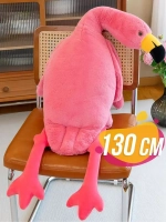 Мягкая игрушка подушка розовый фламинго 130 см