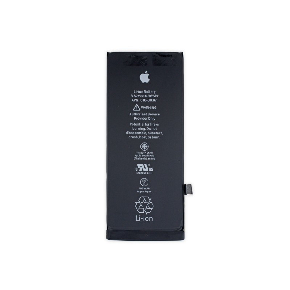 Аккумулятор iPhone SE|8/8 Plus (копия/оригинал)