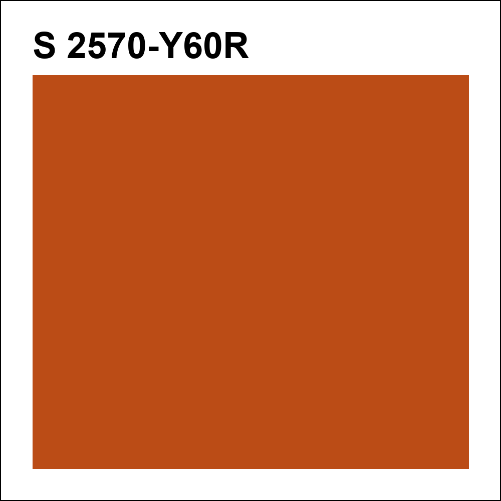 S 2570-Y60R за кг
