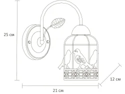 Бра Arte Lamp CINCIA