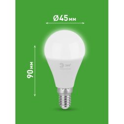 Лампа светодиодная ЭРА GREEN LINE LED P45-15W-840-E14 GL 15Вт шар яркий белый свет E14