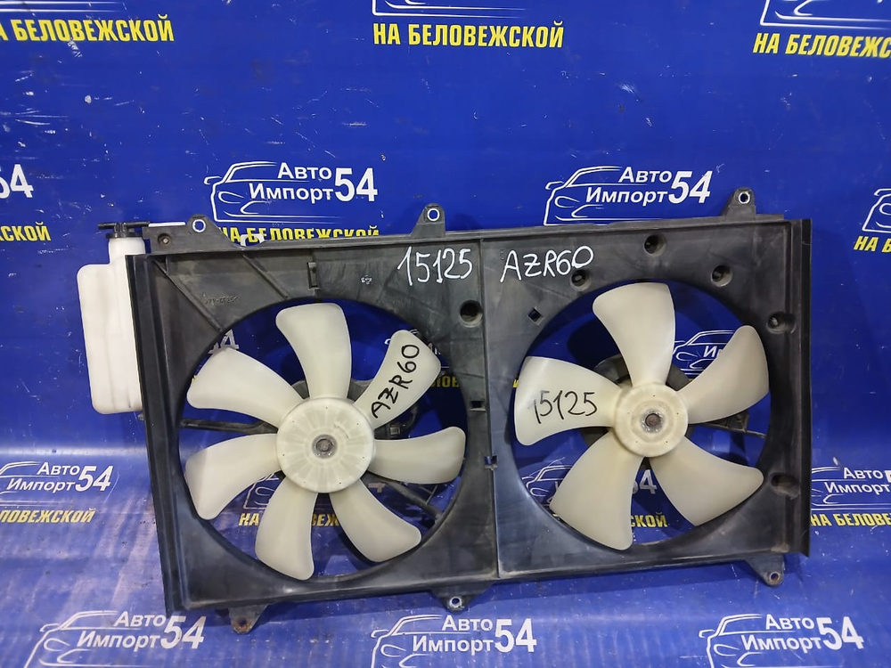 Диффузор радиатора двигателя TOYOTA NOAH 2001–2007