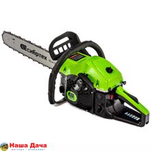Пила цепная бензиновая ПЦБ-5850, шина 50 см, 58  см3, 4,0 л.с., шаг 0,325, паз 1,5 мм, 76 звеньев Сибртех