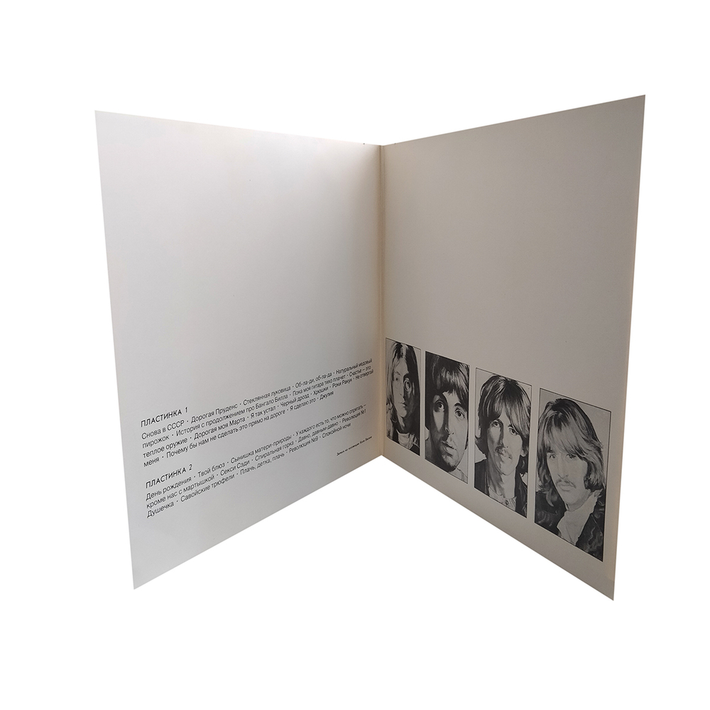 The Beatles / Битлз (2LP)