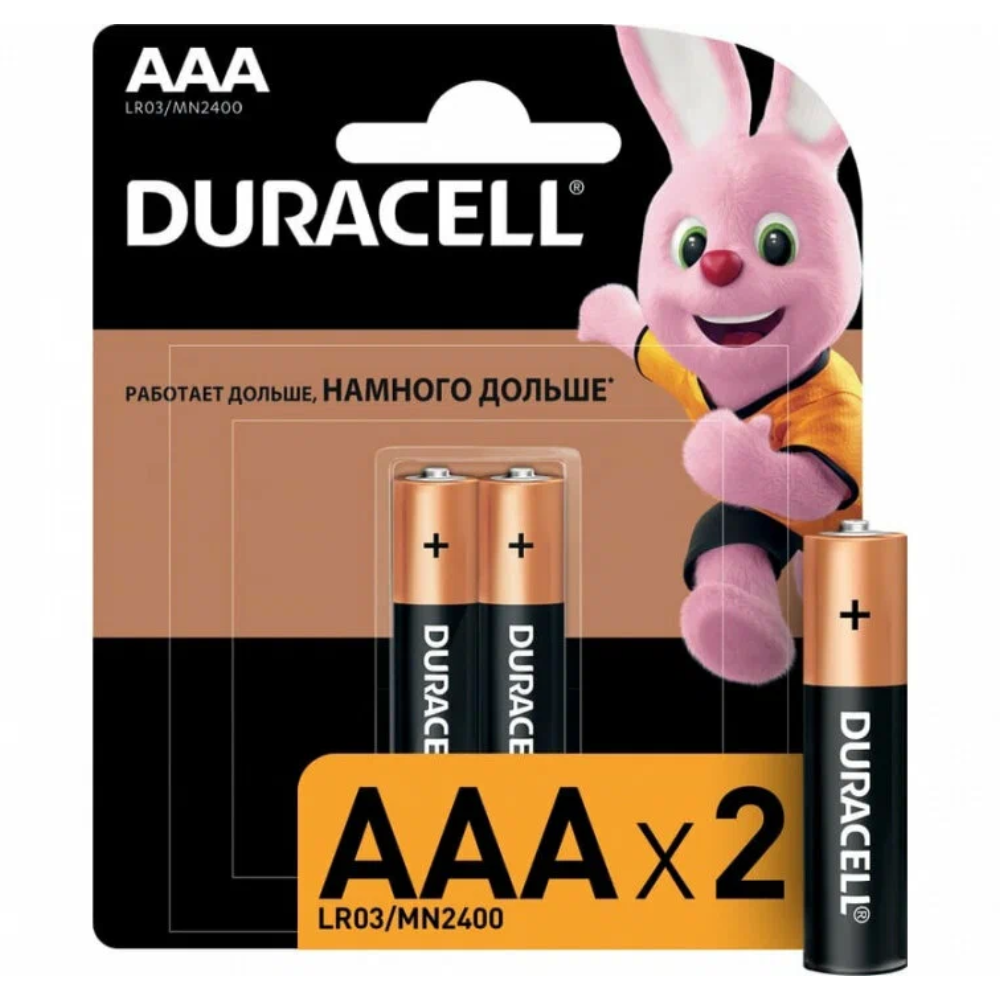 Батарейки Duracell AAA на карте 2 шт