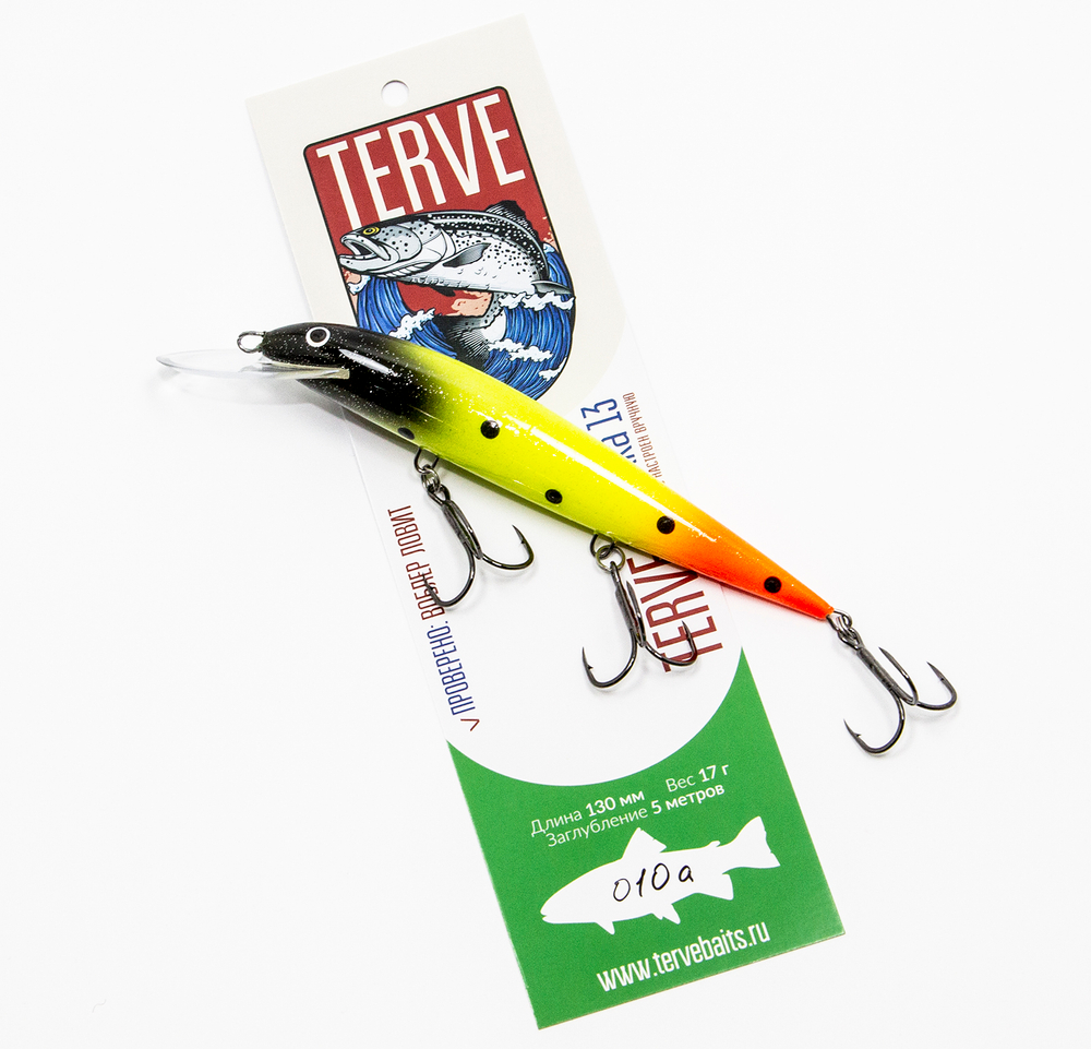 Terve Laatokka, 13 см., цвет 010a