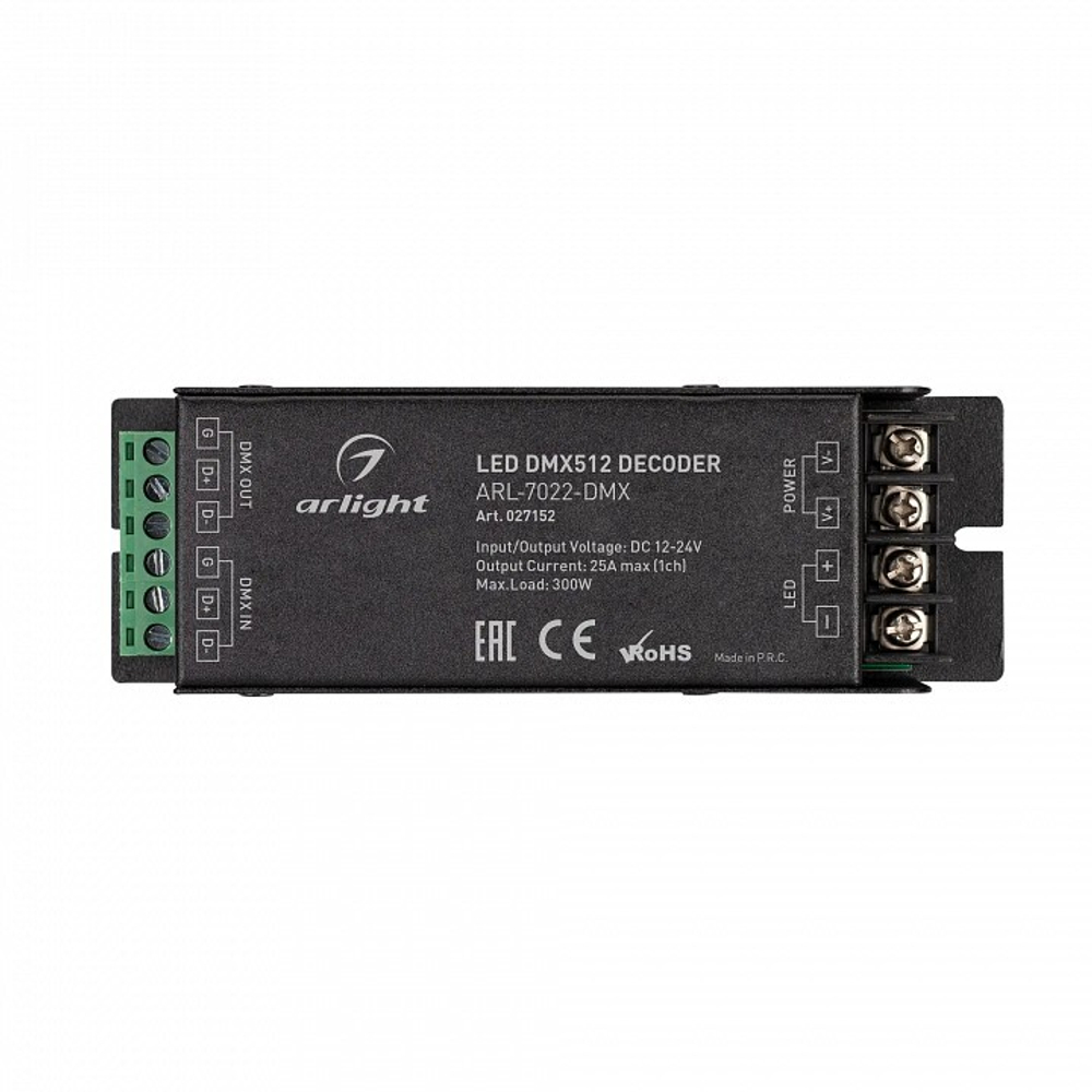 Декодер DMX Arlight 027152