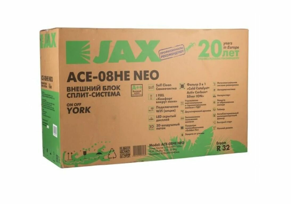 Настенный кондиционер ACE-10HE NEO JAX York on/off до 26 м2, белый, гарантия 3 года