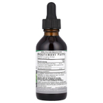 Nature's Answer, суперзеленый чай, без спирта, 60 мл (2 жидк. унции)