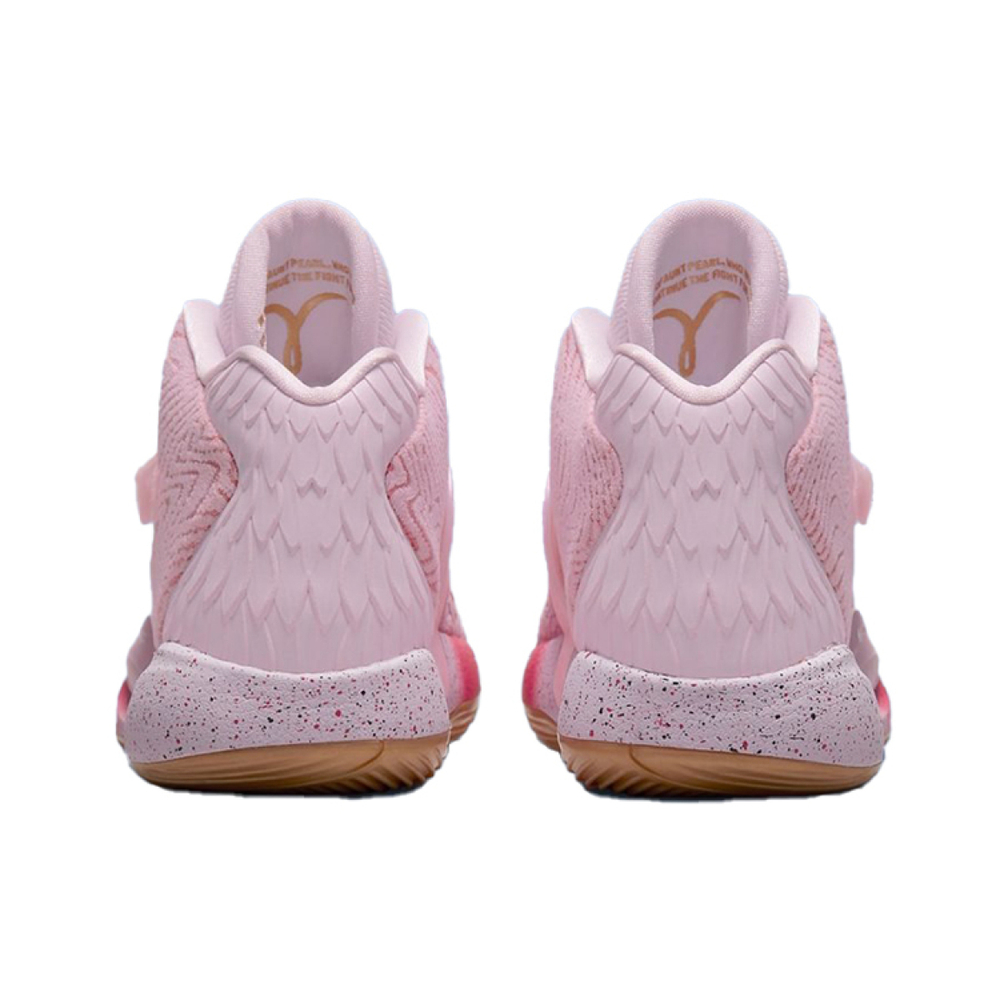 Кроссовки Nike KD 14 EP Aunt Pearl