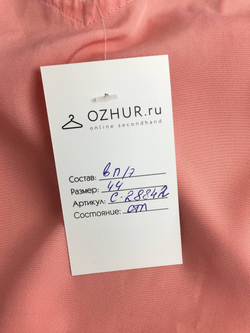 Топ коралловый с кружевом 44 размер