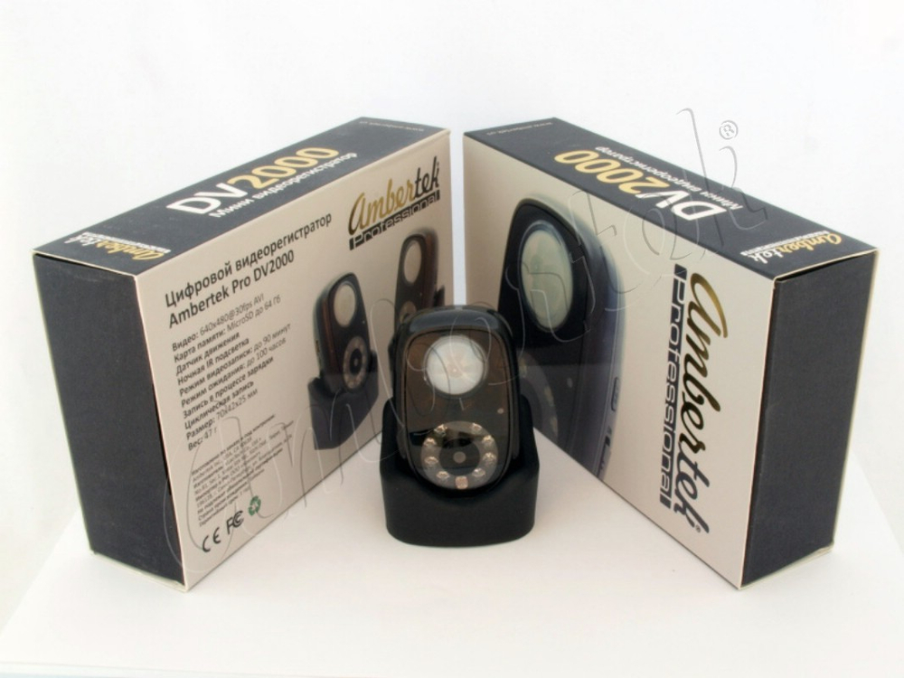 Миникамера Ambertek DV2000