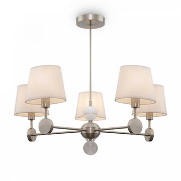 Люстра потолочная FR2028PL-05N никель Soho Freya