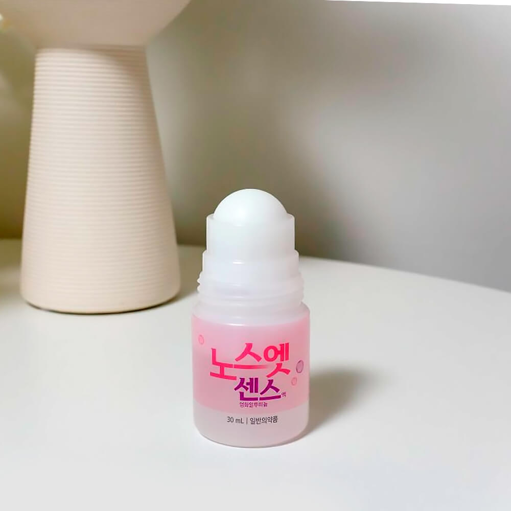 Дезодорант от излишней потливости для чувствительной кожи No Sweat No Stress Sense Solution Pink