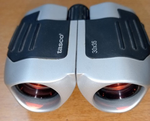 Бинокль TASCO 30÷35 малый