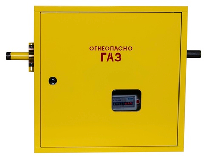 Шкафной газораспределительный пункт ГРПШ-ОХТА-RF-10-1-ЛП-С6 (желтый) (RAL-1018)
