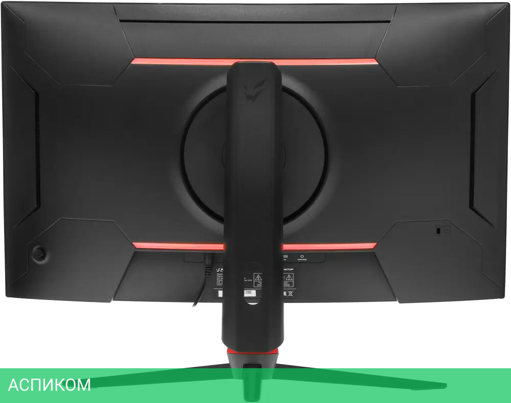 Монитор ARDOR GAMING FRONTIER AF27H3